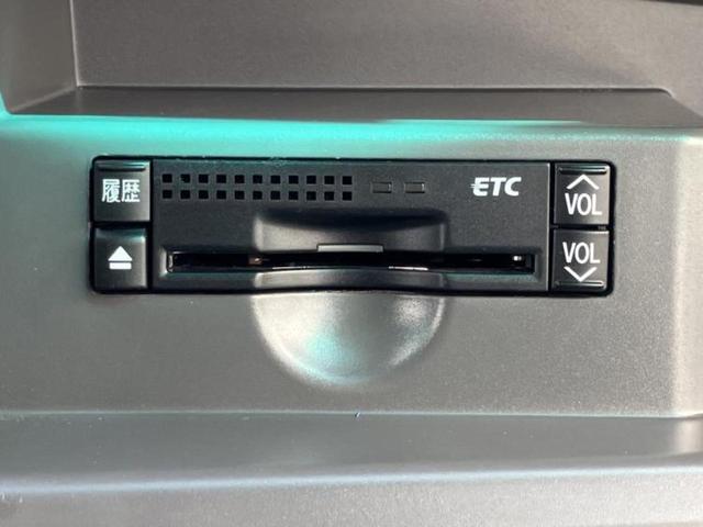 ���Ԃɍ��킹�Ė����ۏ؈ȊO�ɂ��A�ۏ͈ؔ́A���ԁA�������g�[�������L���ۏ؂����p�ӂ��Ă���܂��I���ÎԂ̍w�������߂Ăŕs���E�E�E�Ƃ������q�l�������S���������I