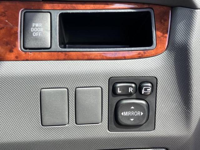 ���Y�Ԃ���A���Ԃ܂ő��l�Ȃ��q�l�̃j�[�Y�̂������ł���悤�ɁA�S���K�͂ŖL�x�ȍ݌ɓW�J�I�Ԃ̂��ƂȂ�v�d�b�`�q�r�ցI