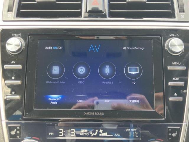 �����ł̂��x�������������̂��q�l�I�܂��͂����ς肾���ł����񂨖₢���킹���������I���q�l�ɍœK�Ȃ��x�����v����������Ă������܂��I