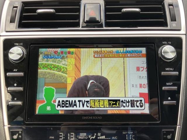 ���w����̎Ԍ��⃁���e�i���X���v�d�b�`�q�r�ɂ��C�����������I���ЂŐ�������C���܂ōs���Ă���܂��̂ŁA���[�Ԍ�̃A�t�^�[�t�H���[�����C�����������I