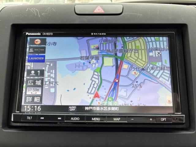 フリード Gホンダセンシング 社外 SDナビ/衝突安全装置/両側電動スライドドア/車線逸脱防止支援システム/ETC/EBD付ABS/横滑り防止装置/アイドリングストップ/ワンセグTV/エアバッグ 運転席/エアバッグ 助手席(10枚目)