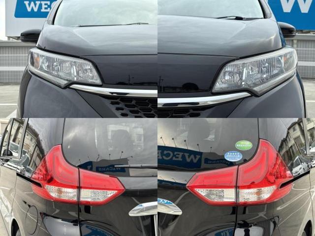 フリード Gホンダセンシング 社外 SDナビ/衝突安全装置/両側電動スライドドア/車線逸脱防止支援システム/ETC/EBD付ABS/横滑り防止装置/アイドリングストップ/ワンセグTV/エアバッグ 運転席/エアバッグ 助手席(54枚目)