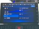 カスタムＲＳ　新品タイヤ／保証書／純正　１０インチ　ナビ／スマートアシスト（トヨタ・ダイハツ）／両側電動スライドドア／シートヒーター　前席／パノラマモニター／車線逸脱防止支援システム／シート　ハーフレザー　ターボ（10枚目）