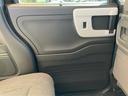 L 新品タイヤ/保証書/社外 SDナビ/衝突安全装置/電動スライドドア/シートヒーター/車線逸脱防止支援システム/ヘッドランプ LED/ETC/EBD付ABS/横滑り防止装置/アイドリングストップ(24枚目)