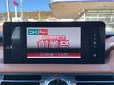 IS300hバージョンL 新品タイヤ/保証書/純正 10.3インチ メモリーナビ/プリクラッシュセーフティ/エアーシート 前席/パノラミックビューモニター/車線逸脱防止支援システム/シート フルレザー/ドライブレコーダー 社外(13枚目)