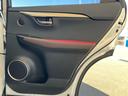 ＮＸ３００ｈ　Ｉパッケージ　純正　１０．３インチ　メモリーナビ／プリクラッシュセーフティ／シートヒーター／車線逸脱防止支援システム／シート　フルレザー／電動バックドア／ドライブレコーダー　前後／ヘッドランプ　３眼ＬＥＤ　革シート（24枚目）