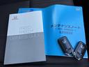 Ｇホンダセンシング　保証書／社外　ＳＤナビ／衝突安全装置／両側電動スライドドア／車線逸脱防止支援システム／ヘッドランプ　ＬＥＤ／ＥＴＣ／ＥＢＤ付ＡＢＳ／横滑り防止装置／アイドリングストップ／フルセグＴＶ　ワンオーナー（36枚目）