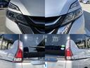 ハイウェイスターＶセレクション　純正　９インチ　ＳＤナビ／衝突安全装置／両側電動スライドドア／車線逸脱防止支援システム／ヘッドランプ　ＬＥＤ／ＥＴＣ／ＥＢＤ付ＡＢＳ／横滑り防止装置／アイドリングストップ／フルセグＴＶ　レーンアシスト（58枚目）