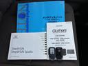 Ｇ・ホンダセンシング　保証書／純正　ＳＤナビ／両側電動スライドドア／ヘッドランプ　ＬＥＤ／ＥＴＣ／ＥＢＤ付ＡＢＳ／横滑り防止装置／アイドリングストップ／フルセグＴＶ／エアバッグ　運転席／エアバッグ　助手席　ワンオーナー（37枚目）