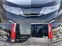 Ｇ・ホンダセンシング　保証書／純正　ＳＤナビ／両側電動スライドドア／ヘッドランプ　ＬＥＤ／ＥＴＣ／ＥＢＤ付ＡＢＳ／横滑り防止装置／アイドリングストップ／フルセグＴＶ／エアバッグ　運転席／エアバッグ　助手席　ワンオーナー（57枚目）