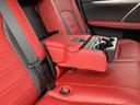 ＲＸ４５０ｈ　Ｆスポーツ　新品タイヤ／サンルーフ／保証書／純正　１２．３インチ　メモリーナビ／プリクラッシュセーフティ／シートヒーター／パノラミックビューモニター／車線逸脱防止支援システム／シート　合皮／電動バックドア　ＥＴＣ（37枚目）