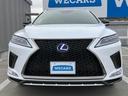 ＲＸ４５０ｈ　Ｆスポーツ　新品タイヤ／サンルーフ／保証書／純正　１２．３インチ　メモリーナビ／プリクラッシュセーフティ／シートヒーター／パノラミックビューモニター／車線逸脱防止支援システム／シート　合皮／電動バックドア　ＥＴＣ（47枚目）