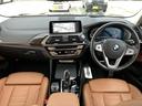 Ｘ３ ４ＷＤ　ｘＤｒｉｖｅ２０ｄ　ｘライン　保証書／純正　１０インチ　ナビ／衝突安全装置／シートヒーター　全席／全方位モニター／車線逸脱防止支援システム／シート　フルレザー／パーキングアシスト　自動操舵／電動バックドア　革シート　全周囲カメラ（6枚目）
