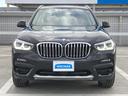 ４ＷＤ　ｘＤｒｉｖｅ２０ｄ　ｘライン　保証書／純正　１０インチ　ナビ／衝突安全装置／シートヒーター　全席／全方位モニター／車線逸脱防止支援システム／シート　フルレザー／パーキングアシスト　自動操舵／電動バックドア　革シート　全周囲カメラ（47枚目）