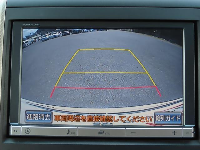 240S タイプゴールド フルセグ HDDナビ バックカメラ ETC 両側電動スライド HIDヘッドライト ウオークスルー 乗車定員7人 3列シート ワンオーナー(4枚目)