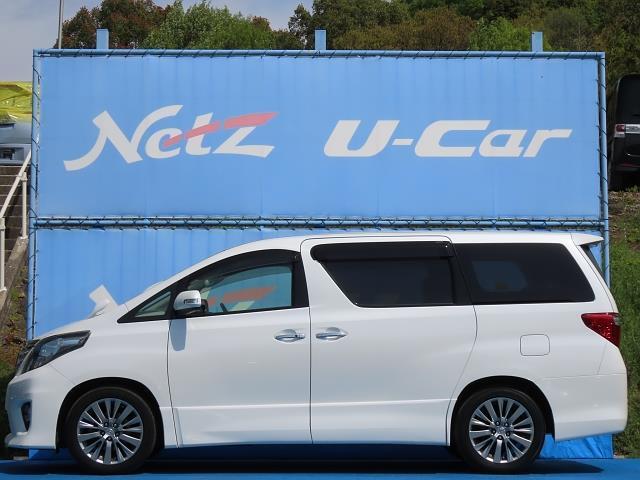 240S タイプゴールド フルセグ HDDナビ バックカメラ ETC 両側電動スライド HIDヘッドライト ウオークスルー 乗車定員7人 3列シート ワンオーナー(5枚目)