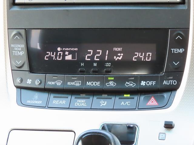 240S タイプゴールド フルセグ HDDナビ バックカメラ ETC 両側電動スライド HIDヘッドライト ウオークスルー 乗車定員7人 3列シート ワンオーナー(12枚目)