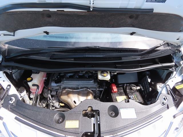 240S タイプゴールド フルセグ HDDナビ バックカメラ ETC 両側電動スライド HIDヘッドライト ウオークスルー 乗車定員7人 3列シート ワンオーナー(15枚目)
