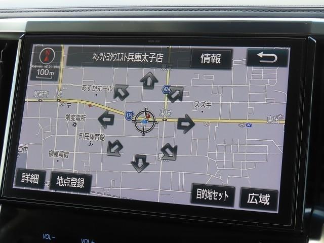 ヴェルファイア ２．５Ｚ　両自動ドア　アルミホイル　地デジ　Ｂカメラ　ダブルエアコン　ＬＥＤライト　横滑り防止装置付き　スマートエントリー　ＥＴＣ　キーレスエントリー　ＡＡＣ　メモリーナビ　点検記録簿　パワーウィンドウ　ＡＢＳ（3枚目）