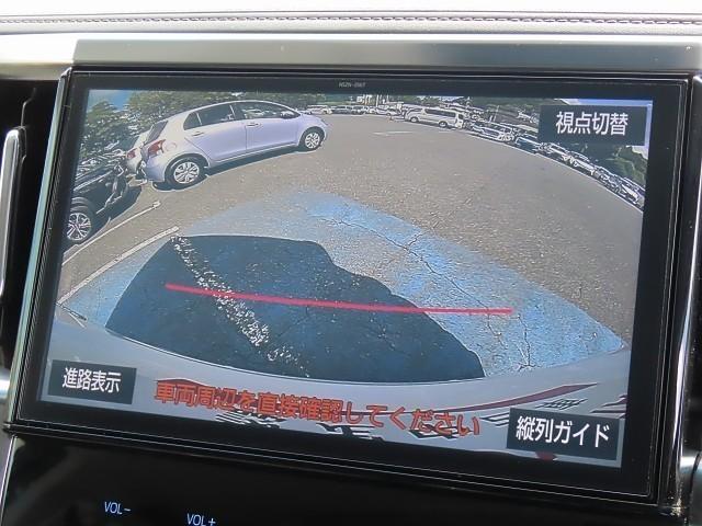 ヴェルファイア ２．５Ｚ　両自動ドア　アルミホイル　地デジ　Ｂカメラ　ダブルエアコン　ＬＥＤライト　横滑り防止装置付き　スマートエントリー　ＥＴＣ　キーレスエントリー　ＡＡＣ　メモリーナビ　点検記録簿　パワーウィンドウ　ＡＢＳ（4枚目）