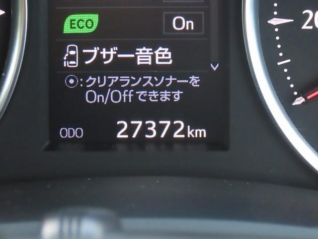 ヴェルファイア ２．５Ｚ　両自動ドア　アルミホイル　地デジ　Ｂカメラ　ダブルエアコン　ＬＥＤライト　横滑り防止装置付き　スマートエントリー　ＥＴＣ　キーレスエントリー　ＡＡＣ　メモリーナビ　点検記録簿　パワーウィンドウ　ＡＢＳ（8枚目）