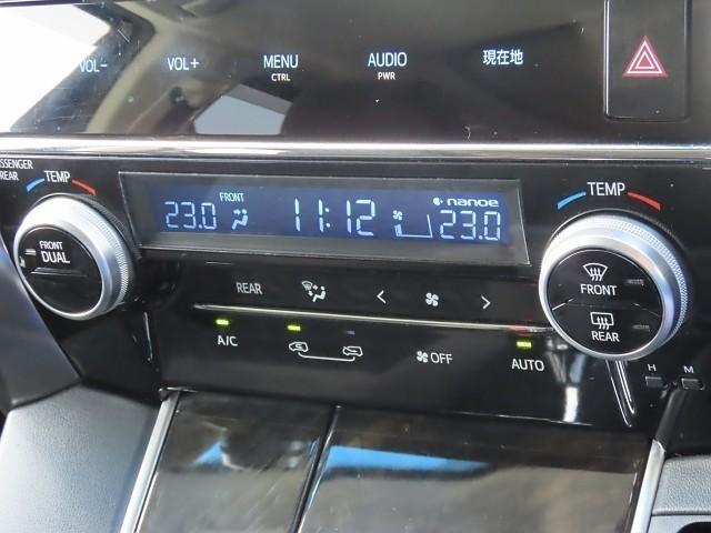 ヴェルファイア ２．５Ｚ　両自動ドア　アルミホイル　地デジ　Ｂカメラ　ダブルエアコン　ＬＥＤライト　横滑り防止装置付き　スマートエントリー　ＥＴＣ　キーレスエントリー　ＡＡＣ　メモリーナビ　点検記録簿　パワーウィンドウ　ＡＢＳ（10枚目）