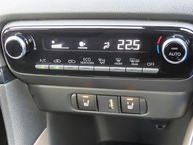 ヤリス ハイブリッドＺ　ＰＣＳ　整備記録簿　ＡＷ　Ｂカメラ　ＬＥＤランプ　スマキー　ＥＴＣ付き　ＶＳＣ　パワステ　クルコン　カーテンエアバック　キーフリー　ＡＢＳ　イモビ　エアコン　エアバッグ　デュアルエアバック（11枚目）