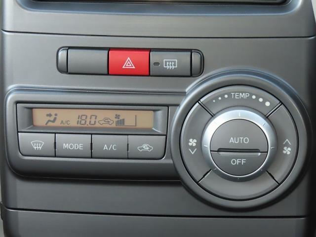 X スマートキー ワンオーナー車(8枚目)