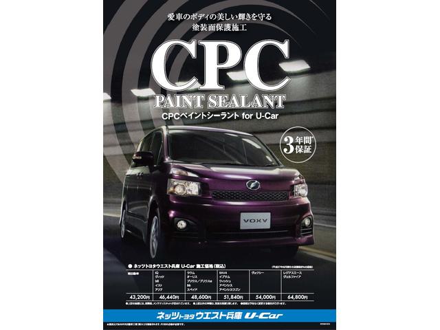 X スマートキー ワンオーナー車(22枚目)