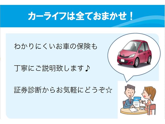 X スマートキー ワンオーナー車(26枚目)