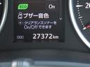 ヴェルファイア ２．５Ｚ　両自動ドア　アルミホイル　地デジ　Ｂカメラ　ダブルエアコン　ＬＥＤライト　横滑り防止装置付き　スマートエントリー　ＥＴＣ　キーレスエントリー　ＡＡＣ　メモリーナビ　点検記録簿　パワーウィンドウ　ＡＢＳ（8枚目）