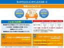 ２．５Ｚ　両自動ドア　アルミホイル　地デジ　Ｂカメラ　ダブルエアコン　ＬＥＤライト　横滑り防止装置付き　スマートエントリー　ＥＴＣ　キーレスエントリー　ＡＡＣ　メモリーナビ　点検記録簿　パワーウィンドウ　ＡＢＳ（16枚目）