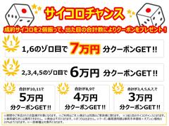 Υ ӡݣڡ¥ᡡߡ륳ɻ 0720053A20250321T005 4
