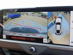 ֥ѥΥߥåӥ塼˥פǥޤ򿿾夫鸫褦˼ϤǧǤ֤κݤ 4