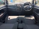 MAZDA AZ-WAGON CUSTOM STYLE