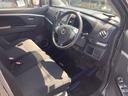 MAZDA AZ-WAGON CUSTOM STYLE