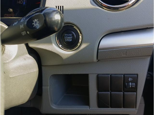 ワゴンR FXリミテッドII プッシュスタート ETC アルミホイール(17枚目)