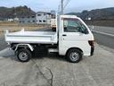 ハイゼットトラック ダンプ　４ＷＤ（6枚目）