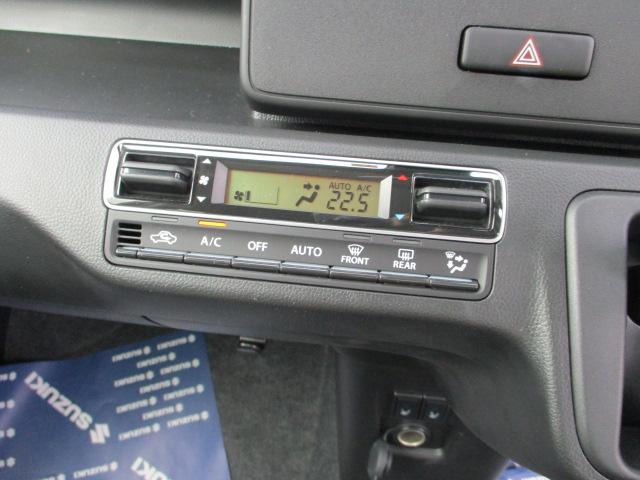 25周年記念車 HYBRID FXリミテッド(9枚目)