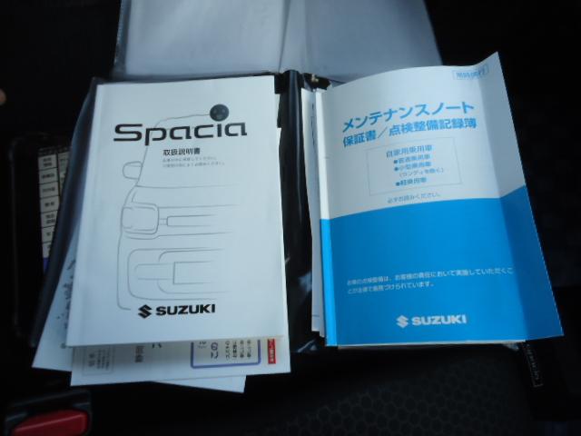 ギア　ＨＹＢＲＩＤ　ＸＺ　ＭＫ５３Ｓ全方位カメラ付きナビ(34枚目)