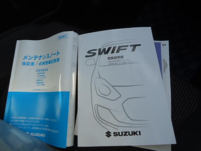 スイフトスポーツ スポーツ　２型前後衝突被害軽減ブレーキサポート（37枚目）