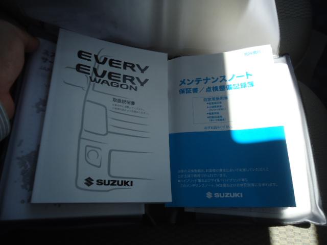 エブリイワゴン ＰＺターボ　スペシャル　標準ルーフ　５型バックアイカメラ付き　運転席、助手席エアバッグ、キーレスエントリーキー、運転席助手席パワーウインドー、ＡＭＦＭラジオ、４速オートマチック、盗難警報装置付き、プチポケット、アイドリングストップマニュアルエアコン、横滑り防止（31枚目）