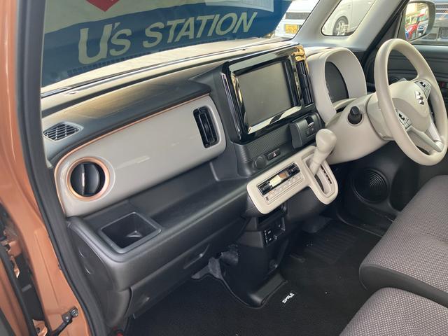 ワゴンＲスマイル ＨＹＢＲＩＤ　Ｓ　３型前後衝突被害軽減ブレーキ　エアコン　パワステ　パワーウィンドウ　エアバック　ＡＢＳ　集中ロック　オートライト　衝突被害軽減ボディ　スペアキーあり　後席プライバシーガラス　パンク修理剤　保証書・取説完備（10枚目）