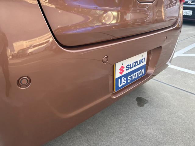 ワゴンＲスマイル ＨＹＢＲＩＤ　Ｓ　３型前後衝突被害軽減ブレーキ　エアコン　パワステ　パワーウィンドウ　エアバック　ＡＢＳ　集中ロック　オートライト　衝突被害軽減ボディ　スペアキーあり　後席プライバシーガラス　パンク修理剤　保証書・取説完備（16枚目）