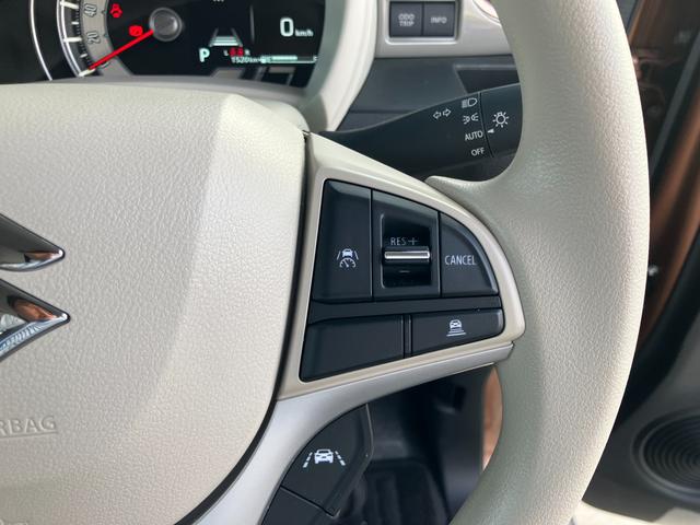 ワゴンＲスマイル ＨＹＢＲＩＤ　Ｓ　３型前後衝突被害軽減ブレーキ　エアコン　パワステ　パワーウィンドウ　エアバック　ＡＢＳ　集中ロック　オートライト　衝突被害軽減ボディ　スペアキーあり　後席プライバシーガラス　パンク修理剤　保証書・取説完備（23枚目）