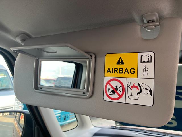 ワゴンＲスマイル ＨＹＢＲＩＤ　Ｓ　３型前後衝突被害軽減ブレーキ　エアコン　パワステ　パワーウィンドウ　エアバック　ＡＢＳ　集中ロック　オートライト　衝突被害軽減ボディ　スペアキーあり　後席プライバシーガラス　パンク修理剤　保証書・取説完備（26枚目）