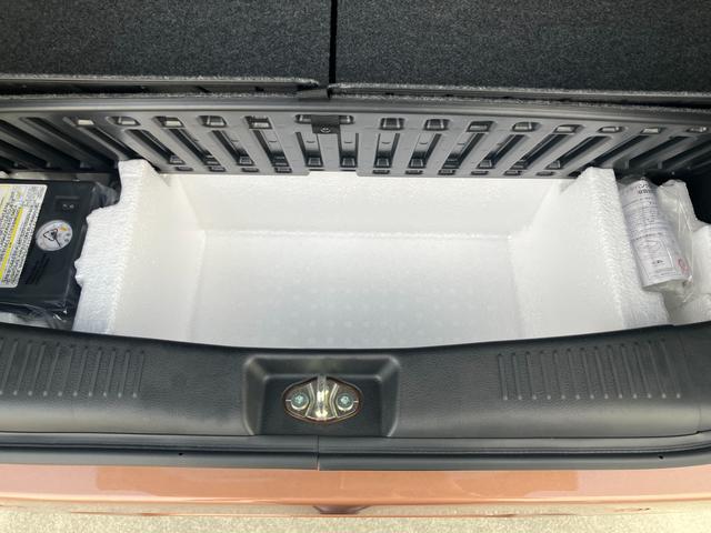 ワゴンＲスマイル ＨＹＢＲＩＤ　Ｓ　３型前後衝突被害軽減ブレーキ　エアコン　パワステ　パワーウィンドウ　エアバック　ＡＢＳ　集中ロック　オートライト　衝突被害軽減ボディ　スペアキーあり　後席プライバシーガラス　パンク修理剤　保証書・取説完備（38枚目）