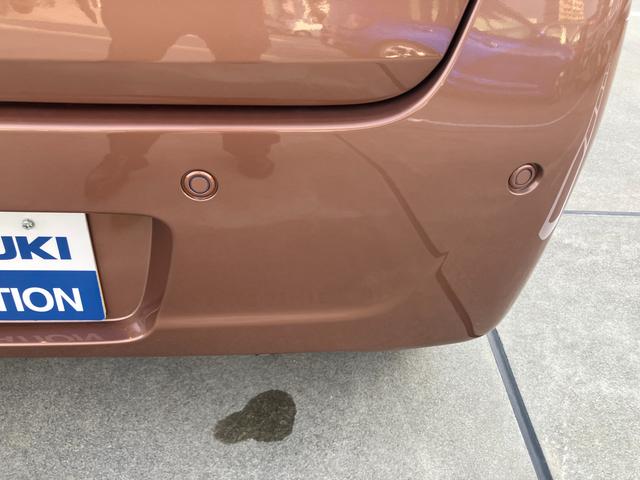 ワゴンＲスマイル ＨＹＢＲＩＤ　Ｓ　３型前後衝突被害軽減ブレーキ　エアコン　パワステ　パワーウィンドウ　エアバック　ＡＢＳ　集中ロック　オートライト　衝突被害軽減ボディ　スペアキーあり　後席プライバシーガラス　パンク修理剤　保証書・取説完備（44枚目）