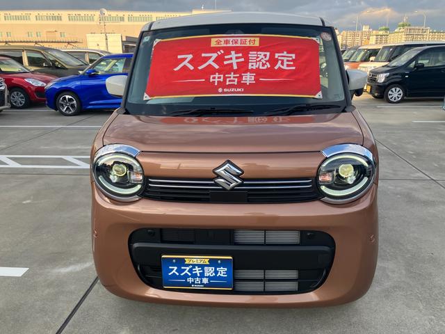 ワゴンＲスマイル ＨＹＢＲＩＤ　Ｓ　３型前後衝突被害軽減ブレーキ　エアコン　パワステ　パワーウィンドウ　エアバック　ＡＢＳ　集中ロック　オートライト　衝突被害軽減ボディ　スペアキーあり　後席プライバシーガラス　パンク修理剤　保証書・取説完備（46枚目）