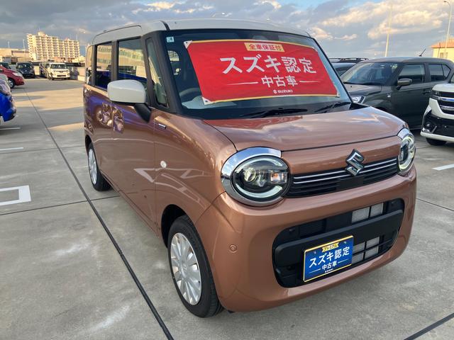 ワゴンＲスマイル ＨＹＢＲＩＤ　Ｓ　３型前後衝突被害軽減ブレーキ　エアコン　パワステ　パワーウィンドウ　エアバック　ＡＢＳ　集中ロック　オートライト　衝突被害軽減ボディ　スペアキーあり　後席プライバシーガラス　パンク修理剤　保証書・取説完備（47枚目）